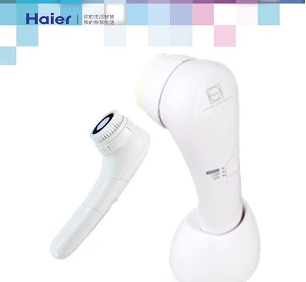 海爾聲波微晶潔面儀HR-MR01A 智能潔面，呵護(hù)肌膚健康
