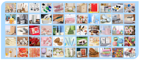 第7屆臨沂百貨及清潔用品博覽會 內外貿并舉，私域電商助力家居護理新篇章