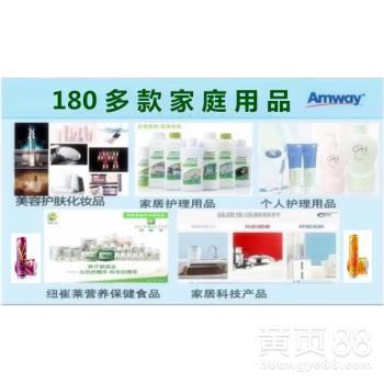 上海虹口安利沐浴露購買指南 滋潤肌膚，價格優惠，家居護理首選