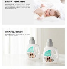 家居護(hù)理用品采集指南 品類、流程與質(zhì)量控制